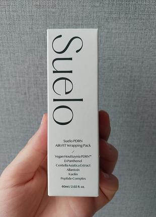 Корейская маска пленка из пдрн suelo pdrn air-fitwhiteping pack 60ml
