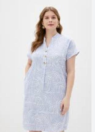 Платье - туника с карманами по бокам от m&s