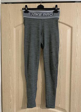 Легінси nike pro dri-fit, розмір m