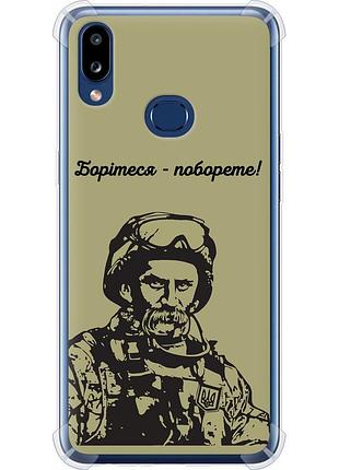 Чохол силіконовий протиударний с посиленими кутами патріотичний на телефон samsung galaxy a10s a107f шевченко v1