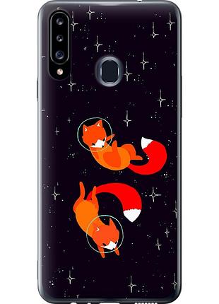 Чехол силиконовый на телефон samsung galaxy a20s a207f лисички в космосе "4519u-1775-58250"