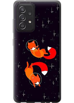 Чехол 2d пластиковый на телефон samsung galaxy a52s 5g a528b лисички в космосе "4519t-2583-58250"