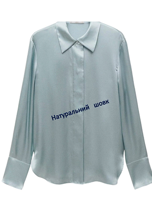Блуза mango из натурального шелка