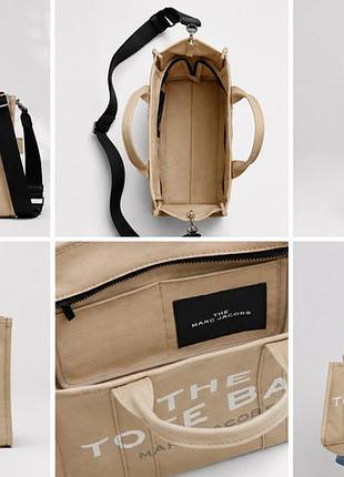 Marc jacobs tote bag beige оригінал