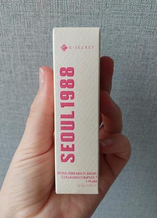 K-secret - seoul 1988 multi balm : collagen complex 7 + plum - многофункциональный бальзам для лица с питательным действием