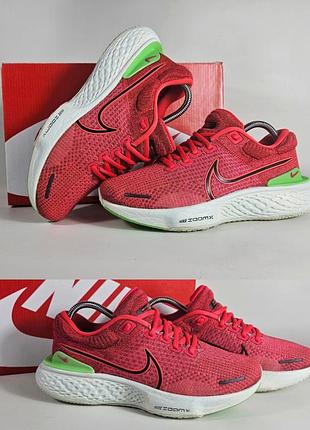 Кросівки nike zoomx invincible run flyknit 2  оригінал бігові професійні / air zoom alphafly