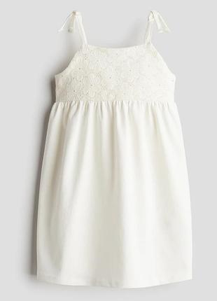 Гарна сукня h&m