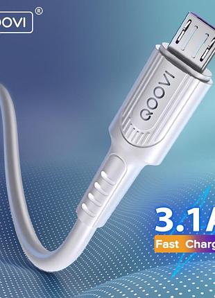 Кабель usb к микро usb