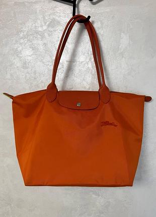 Сумка longchamp le pliage