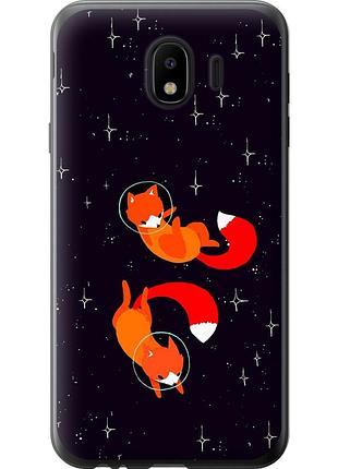 Чохол 2d пластиковий на телефон samsung galaxy j4 2018 лисички в космосі "4519t-1487-58250"