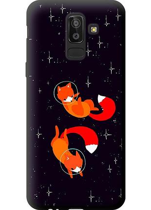 Чехол tpu на телефон samsung galaxy j8 2018 лисички в космосе "4519b-1511-58250"