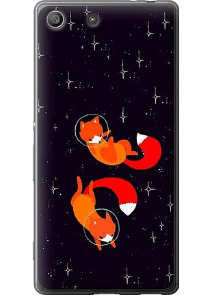 Чехол силиконовый на телефон sony xperia m5 e5633 лисички в космосе "4519u-217-58250"