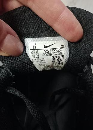 Кроссовки nike 8