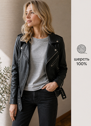 Женский шерстяной серый лонгслив premium