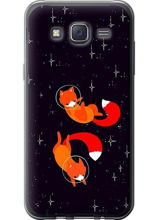 Чохол 2d пластиковий на телефон samsung galaxy j5 (2015) j500h лисички в космосі "4519t-100-58250"