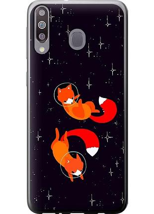 Чехол 2d пластиковый на телефон samsung galaxy m30 лисички в космосе "4519t-1682-58250"