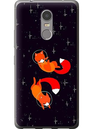 Чохол 2d пластиковий на телефон lenovo k6 note лисички в космосі "4519t-453-58250"