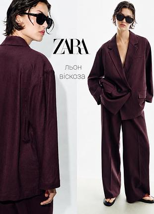 Zara баклажановий двобортний блейзер оверсайз з льоном