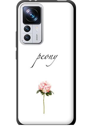 Чехол tpu на телефон xiaomi 12t pro пион "4366b-2869-58250"
