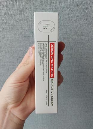Heveblue derma zinc matcha mx active cream - легкий бар'єрний базовий крем від фармацевтичного корейського бренду
