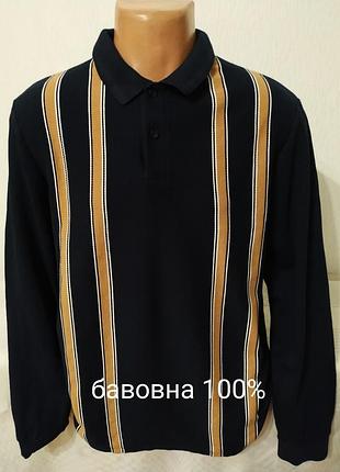 Поло мужское с длинным рукавом кофта от f&amp;f