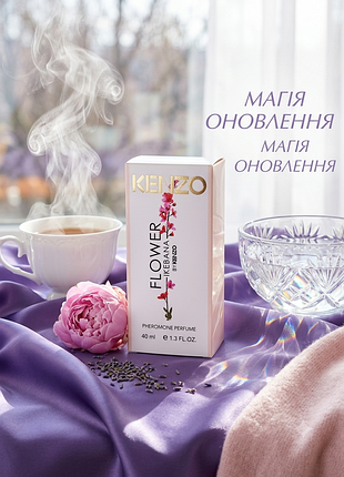 Flower ikebana 40 мл — ніжні жіночі парфуми з феромонами, витончена квітково-деревна стійка парфумована вода з сакурою, духи