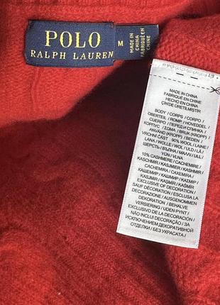 Пуловер polo ralph lauren 7
