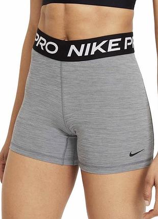 Сірі спортивні шорти nike pro
