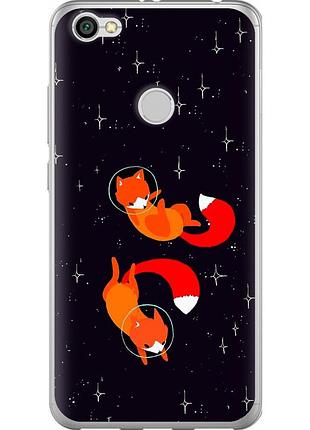 Чохол 2d пластиковий на телефон xiaomi redmi note 5a prime лисички в космосі "4519t-1063-58250"