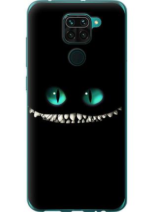 Чехол силиконовый на телефон xiaomi redmi note 9 чеширский кот "689u-2017-58250"