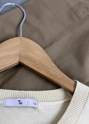 Джемпер tu 3