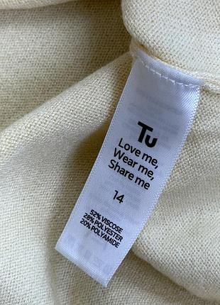 Джемпер tu 5