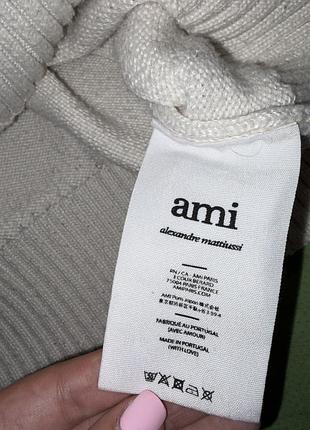 Кардиган ami 3