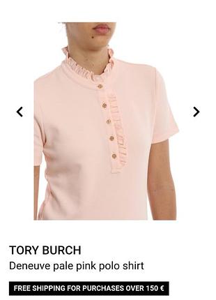 Tory burch polo