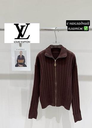 Кофта жіноча louis vuitton вʼязана на замку коричнева
