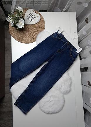 Синие базовые джинсы на мальчика от denimco 5-6 лет (110-116)