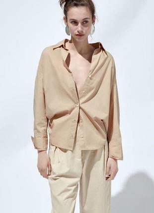 Бавовняна базова сорочка zara