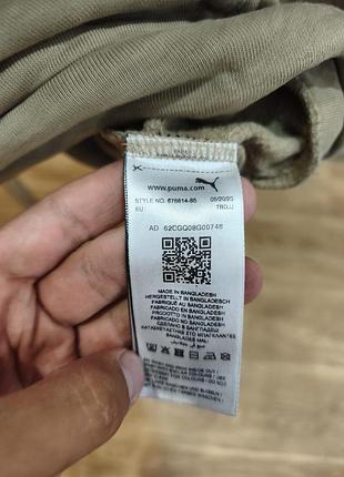 Базовое худи puma 4