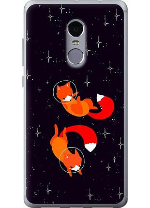 Чохол 2d пластиковий на телефон xiaomi redmi note 4 лисички в космосі "4519t-352-58250"