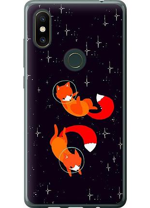 Чохол силіконовий на телефон xiaomi mi mix 2s лисички в космосі "4519u-1438-58250"