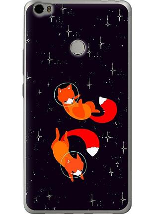 Чехол силиконовый на телефон xiaomi mi max лисички в космосе "4519u-275-58250"
