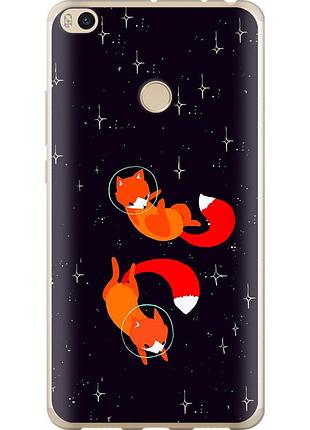Чехол 2d пластиковый на телефон xiaomi mi max 2 лисички в космосе "4519t-994-58250"