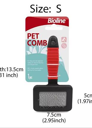 Малая щетка для домашних животных, груминг, расческа для животных bioline