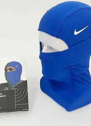 Балаклава nike pro hyperwarm hood