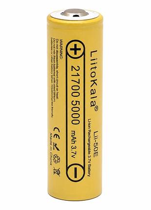 Акумулятор liitokala 50e-jt 21700 5000 ма·год 3,7 в li-ion жовтий