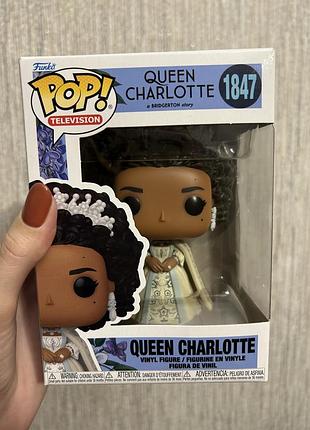 Funko pop bridgerton королева шарлота
