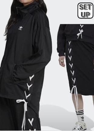 Костюм спідниця і кофта adidas originals