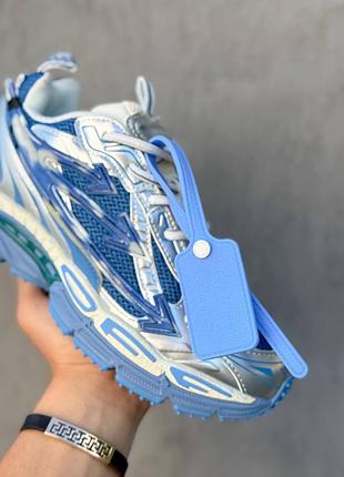 Off white be right back blue 7