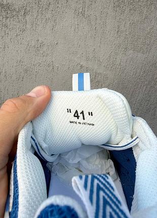 Off white be right back blue 8
