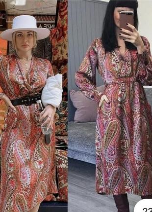 Легке з кишенями та поясом плаття 👗